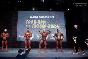 СLASSIC PHYSIQUE 173